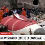 Sole survivor of Air India crash lays his brother to rest after leaving hospital